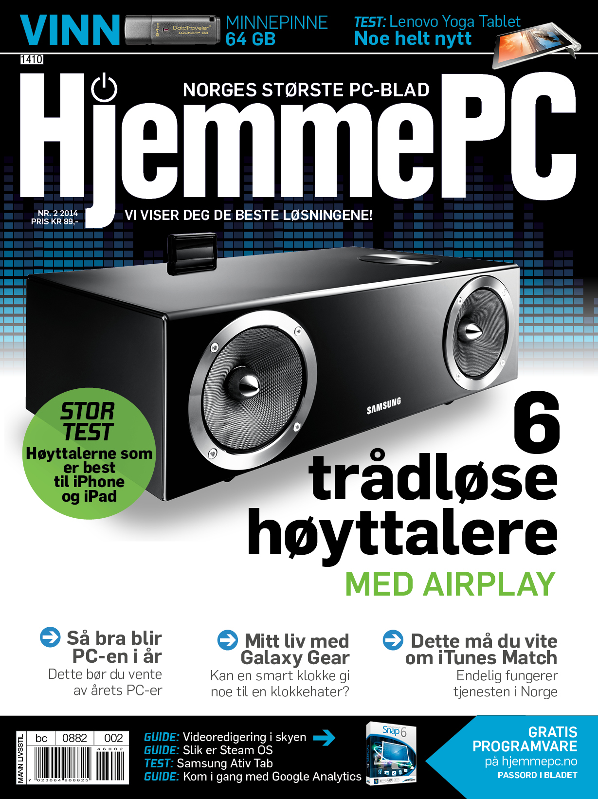 HjemmePC nr. 2 2014