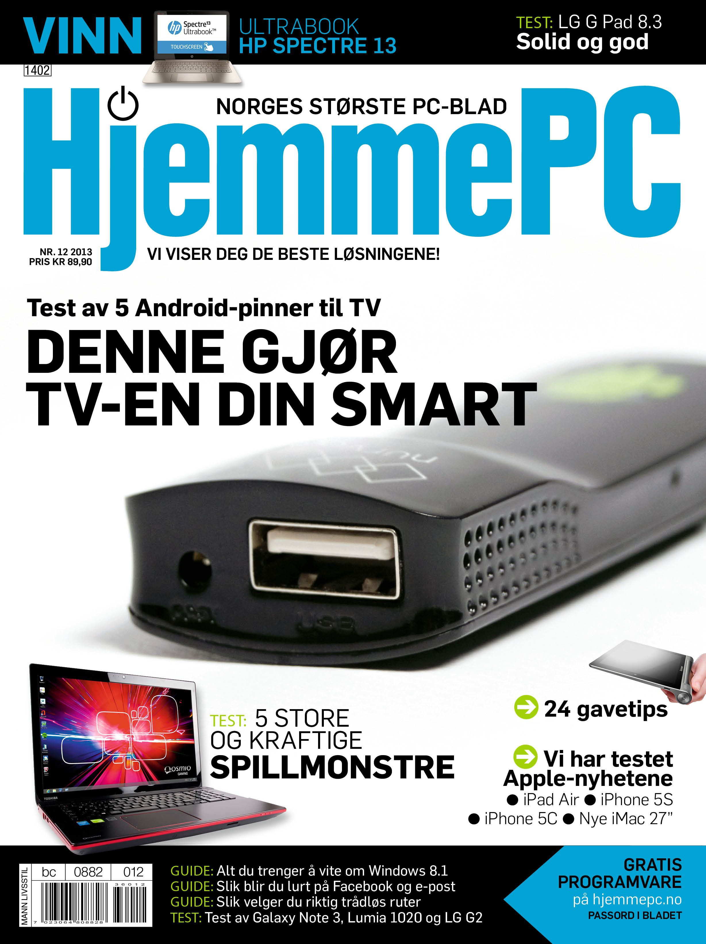 Forsiden på HjemmePC nr. 12 2013.